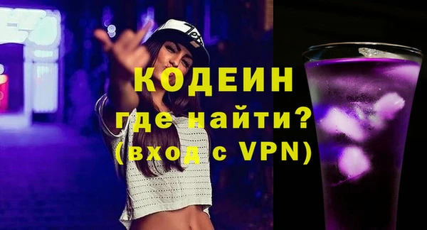 марихуана Остров