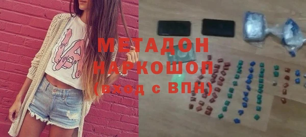марихуана Остров