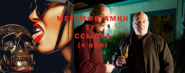 марки lsd Ахтубинск