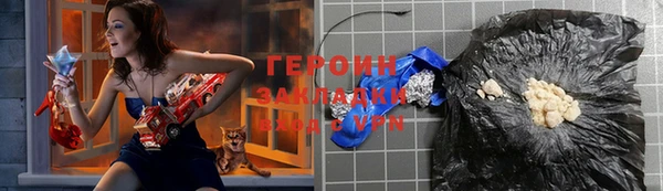 марихуана Остров