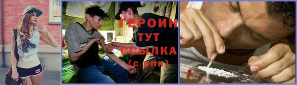 марихуана Остров