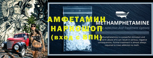 экстази Нягань
