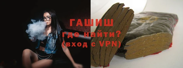 бутик Пересвет
