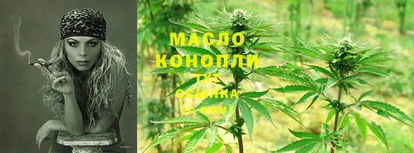 марки lsd Ахтубинск