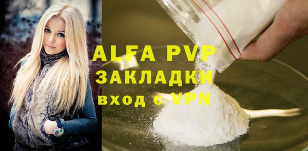 марихуана Остров