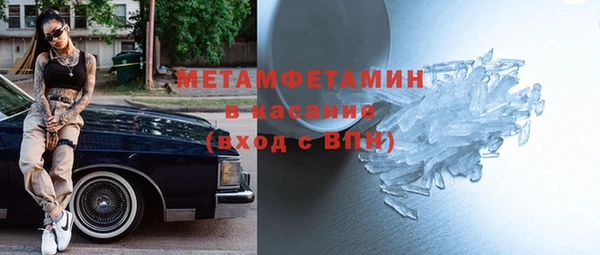 марки lsd Ахтубинск