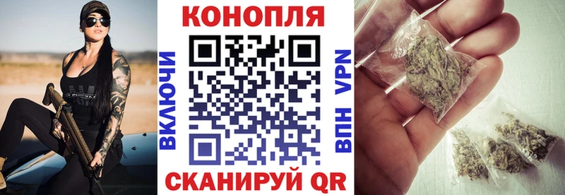 Марихуана OG Kush  Купить  Кропоткин 